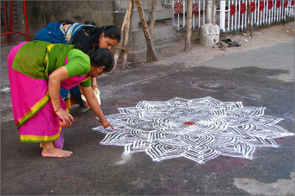 kolam